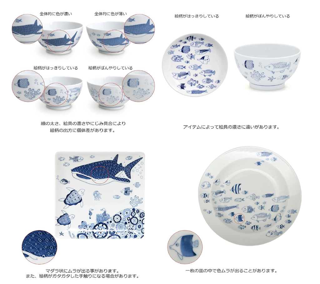 Cocomarine Small Plate | Hasami Ware Japanese Ceramic-Manta