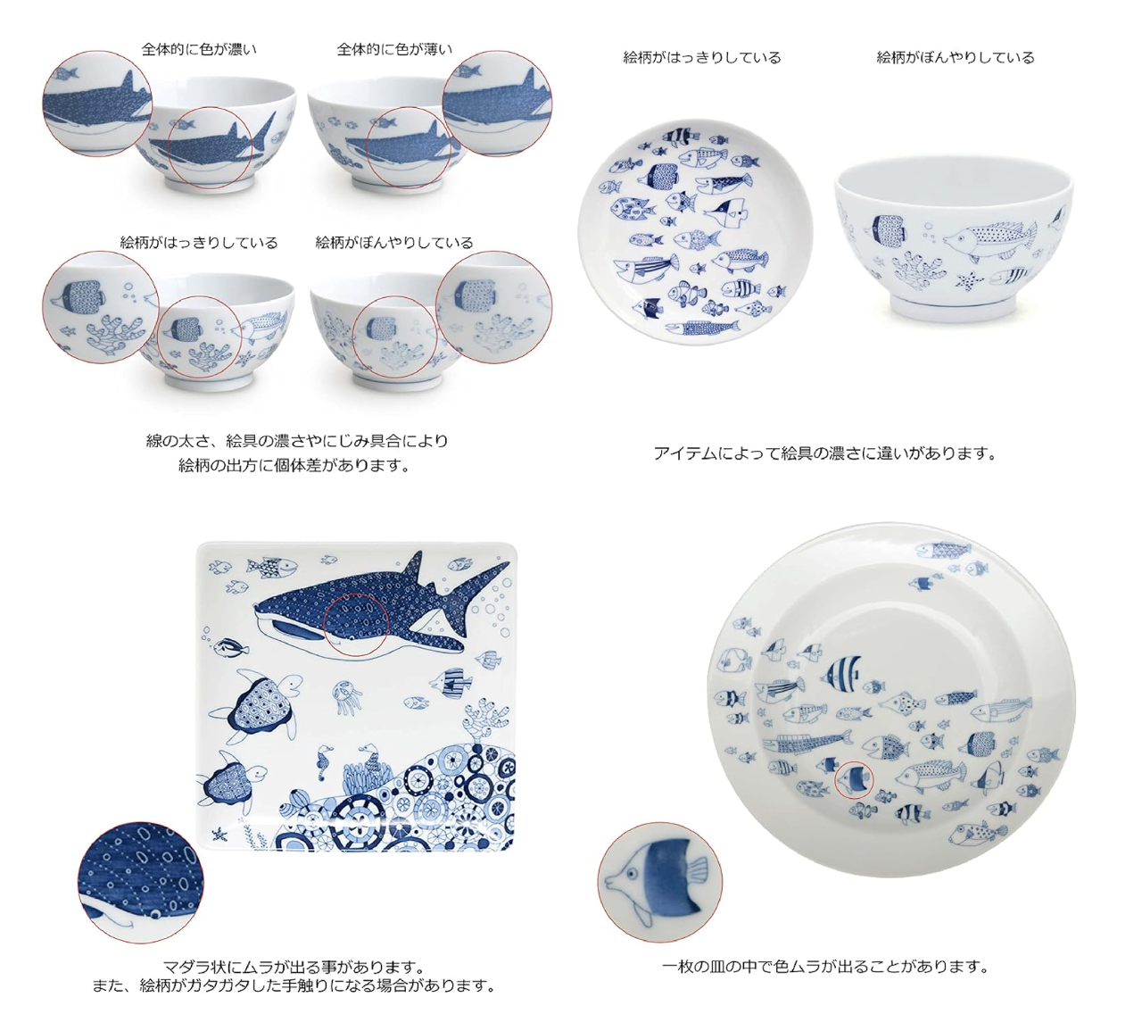 Cocomarine Small Plate | Hasami Ware Japanese Ceramic-Manta