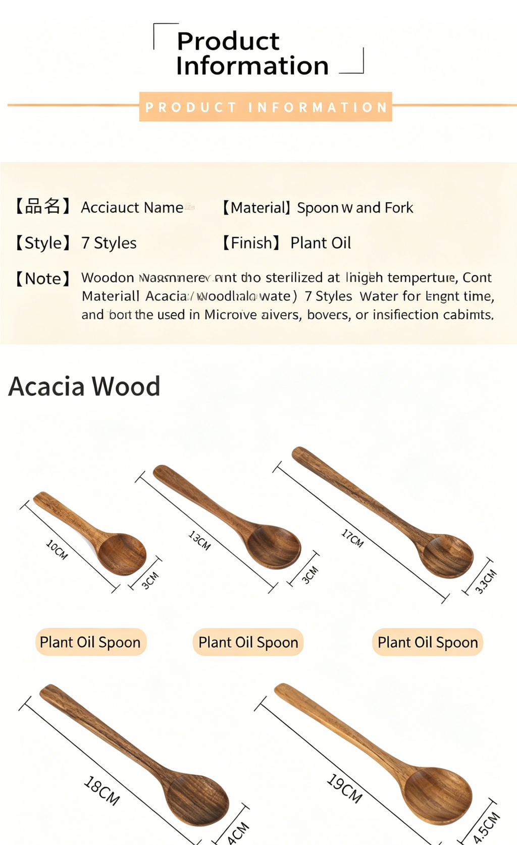 Japanese-Style Acacia Wood Cutlery Set | Long-Handled Solid Wood Spoon & Fork for Kids